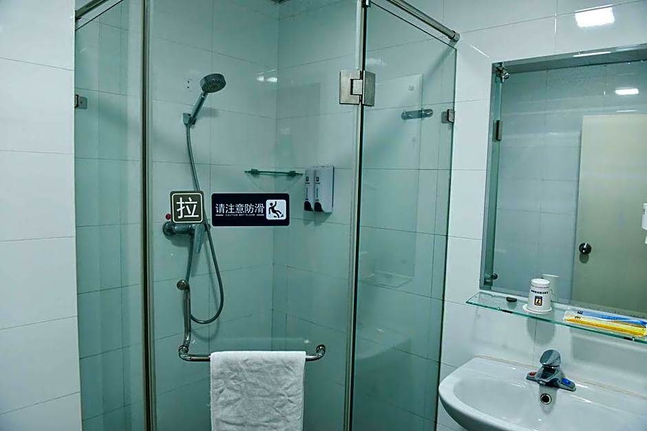 7 Days Inn Shantou the Mixc Jinyuan Road