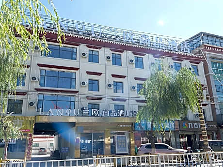 LANOU Shigatse Shenli Times Square Hotel