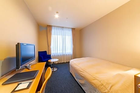 Single Room - Non-Smoking