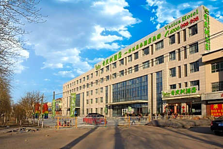 Vatica Tianjin Wuqing District Cuihuang Town Hotel