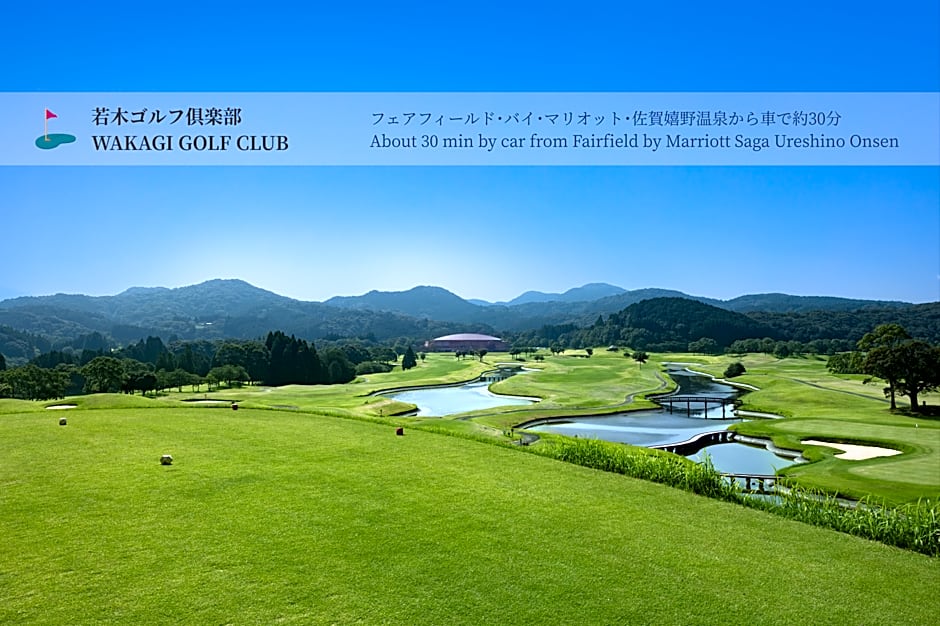 Fairfield by Marriott Saga Ureshino Onsen