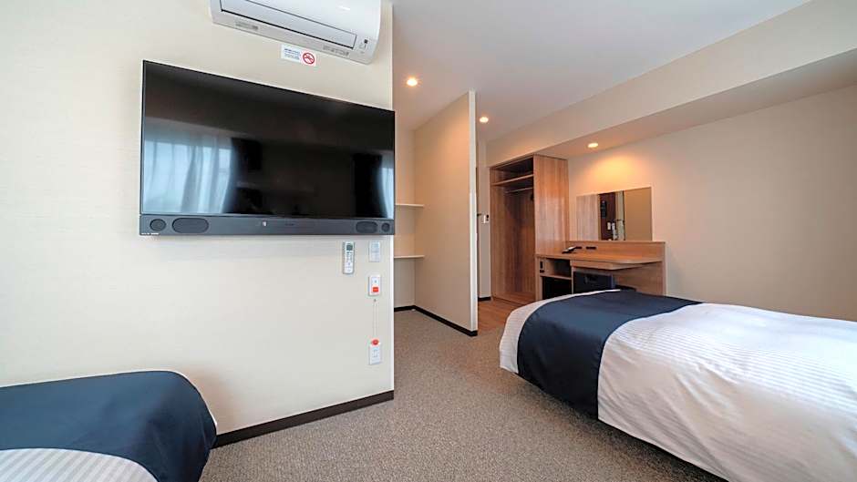 Just Inn Premium Toyohashi Station