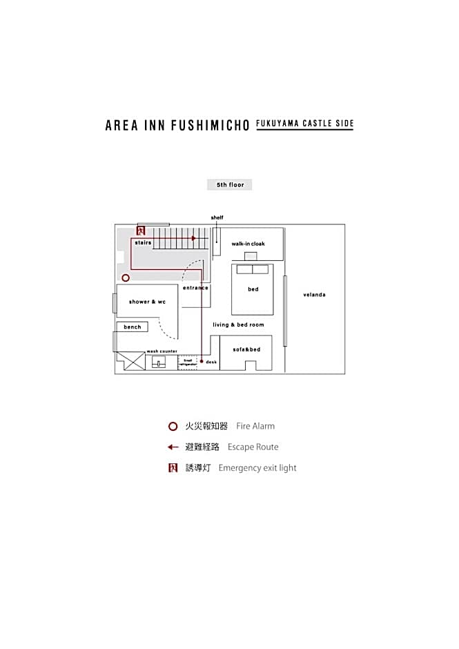 Area Inn Fushimicho Fukuyama Castle Side