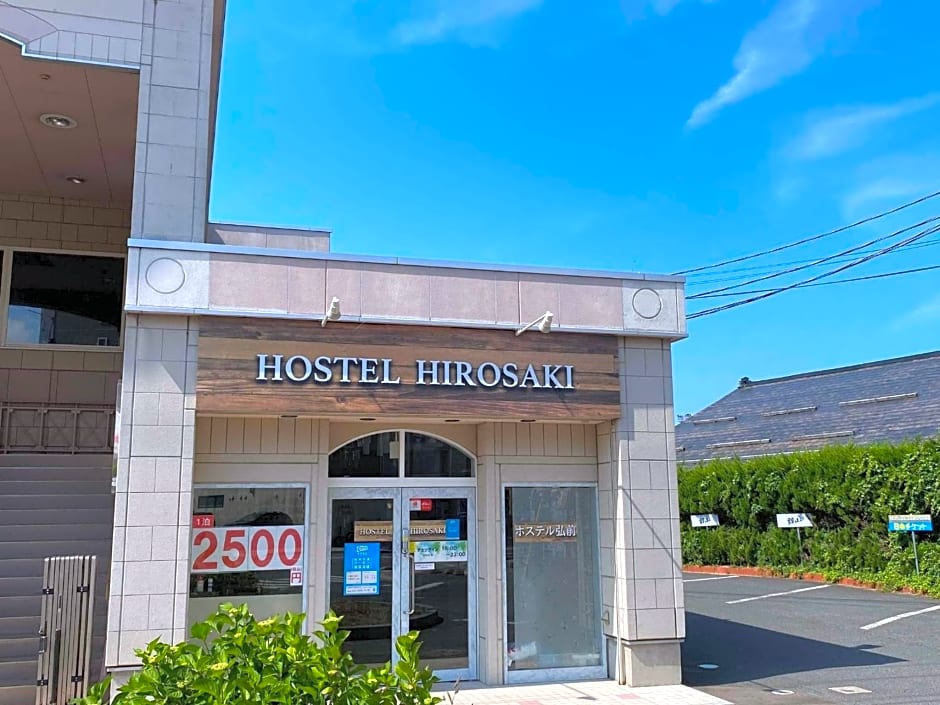 HOSTEL HIROSAKI - Vacation STAY 66581v