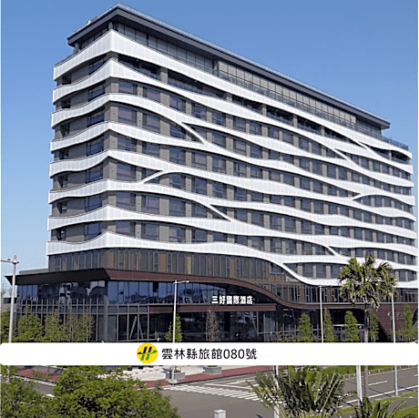Sun Hao International Hotel