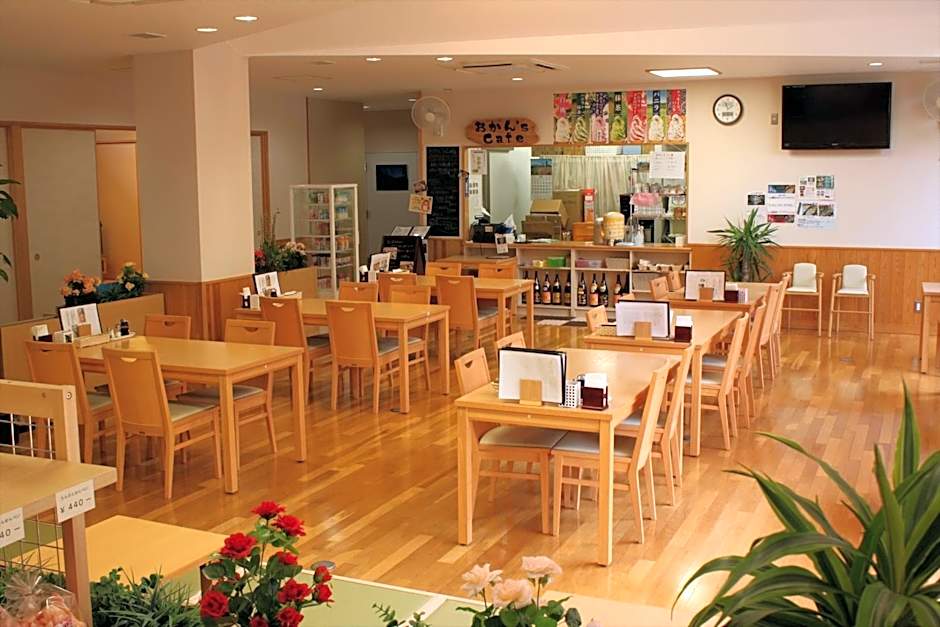 Yadori Onsen Iyashinoyu