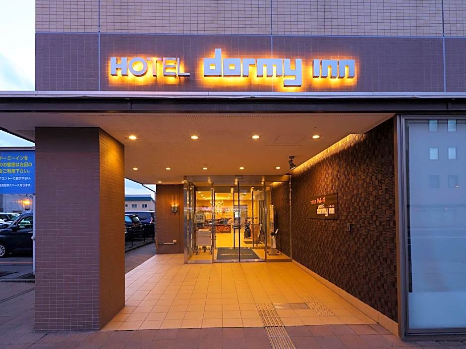 Dormy Inn Asahikawa Natural Hot Spring