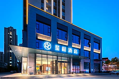 Starway Hotel Linyi Jiefang Road Siji City