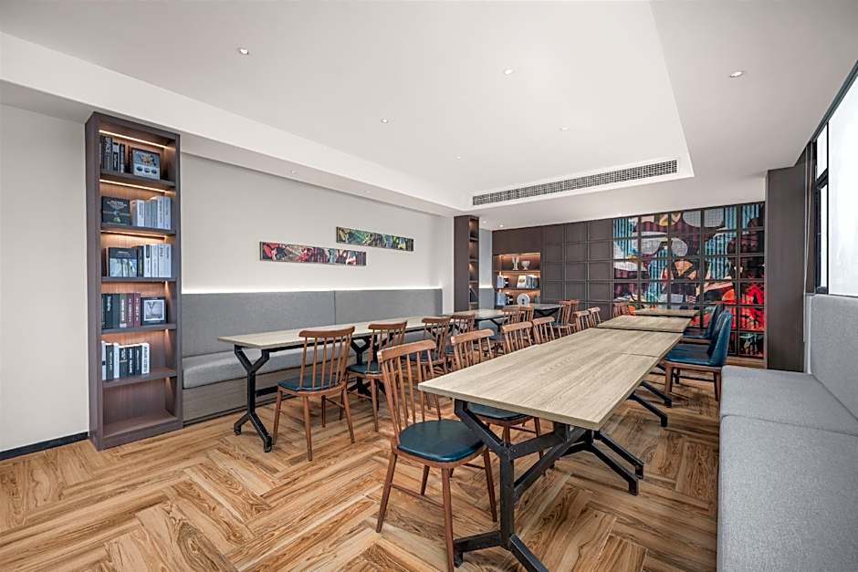 INSAIL HOTEL Guangzhou Beijing Road Pedestrian Street