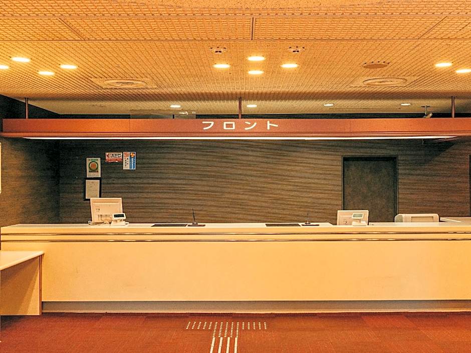 KAMENOI HOTEL SETOUCHI HIKARI
