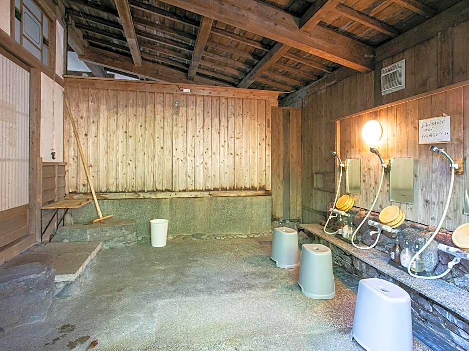 Yufuin Bessou Shikisai Hotel