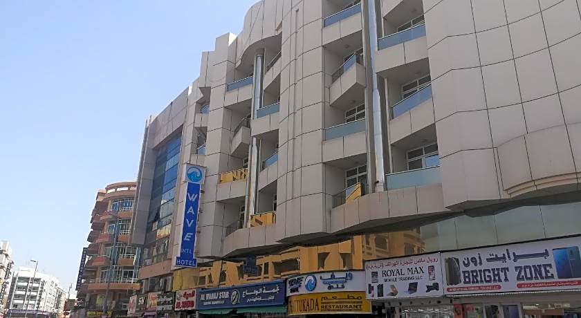 Wave International Hotel