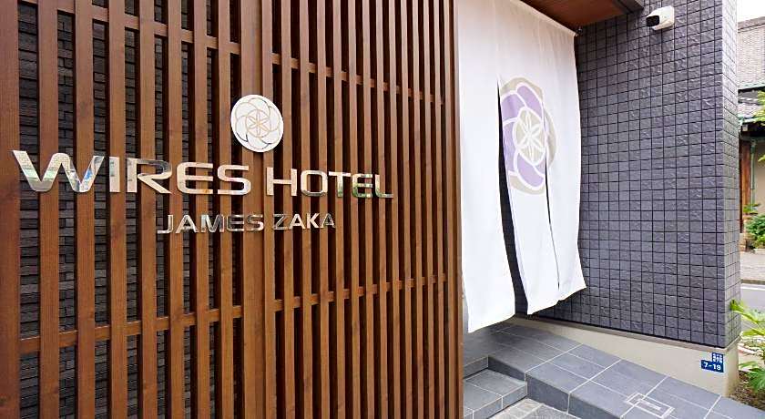 WIRES HOTEL James zaka