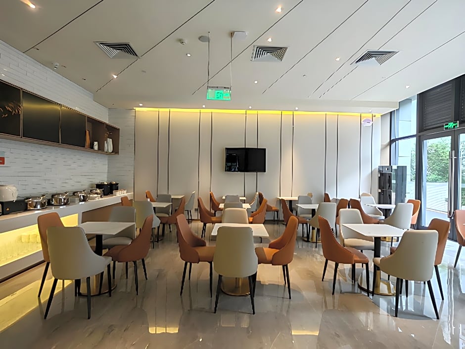 Echarm Hotel Guangzhou Tianpingjia Metro Station 520 Information Port