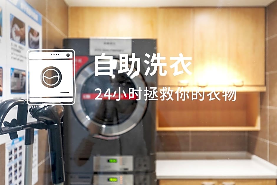 Hanting Hotel Wuxi Railway Station South Square