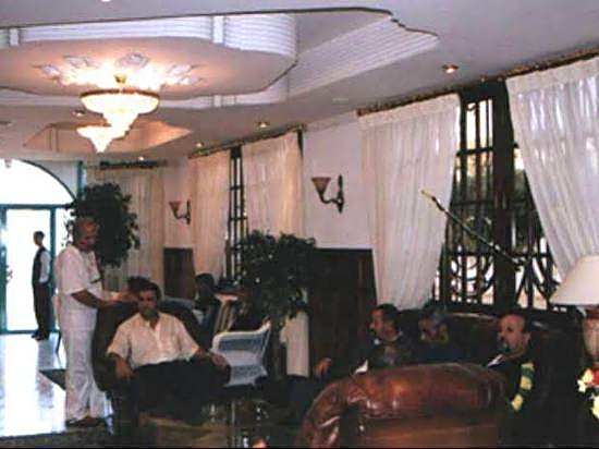 Houna El Ferdaous