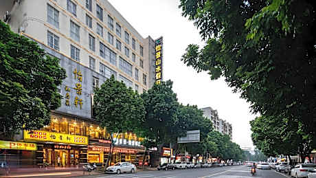 Sucha Hotel Yijing Yangchun Donghu West Road