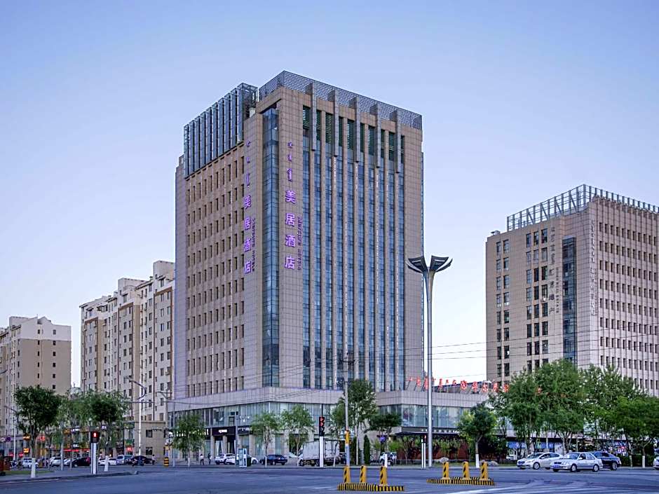 Mercure Ordos Downtown
