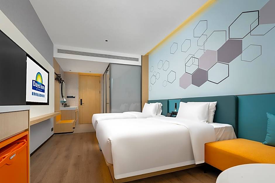 Days Inn by Wyndham Zhuhai Gongbei Port