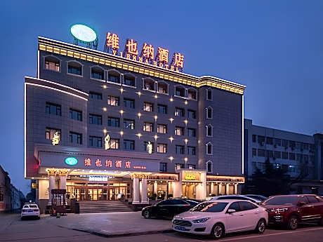 Vienna Hotel Huaidong Road Yuncheng