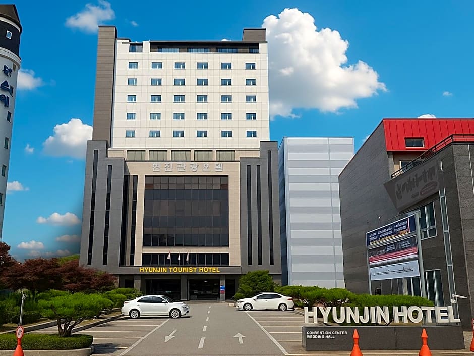 Hyunjin Tourist Hotel