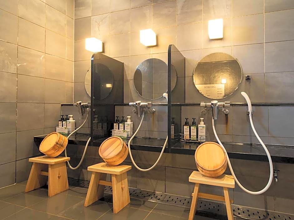 Super Hotel Kushiro-Ekimae