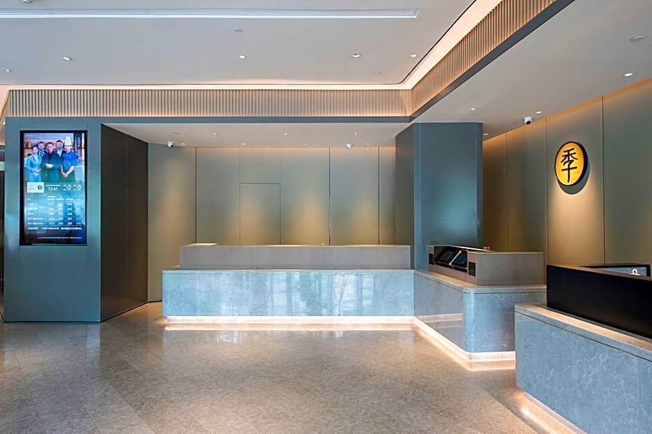Ji Hotel Xingtai New Century Plaza
