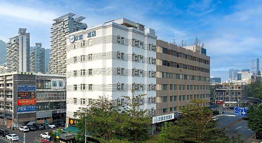 Hanting Premium Hotel Shenzhen Sea World Metro Station