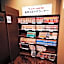 Anshin Oyado Shinjuku - Men only