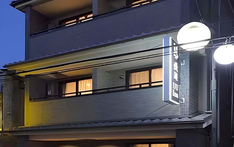 UU Inn Kyoto
