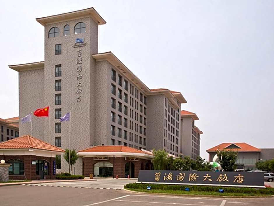 Dongying Blue Horizon Intenational Hotel