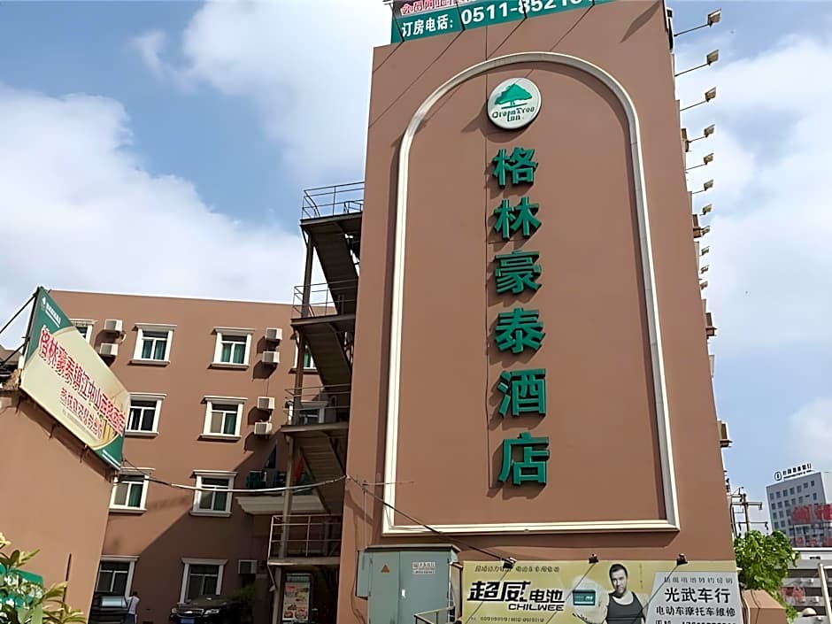GreenTree Inn Zhenjiang Center Street No.1 Peoples Hospital Express Hotel