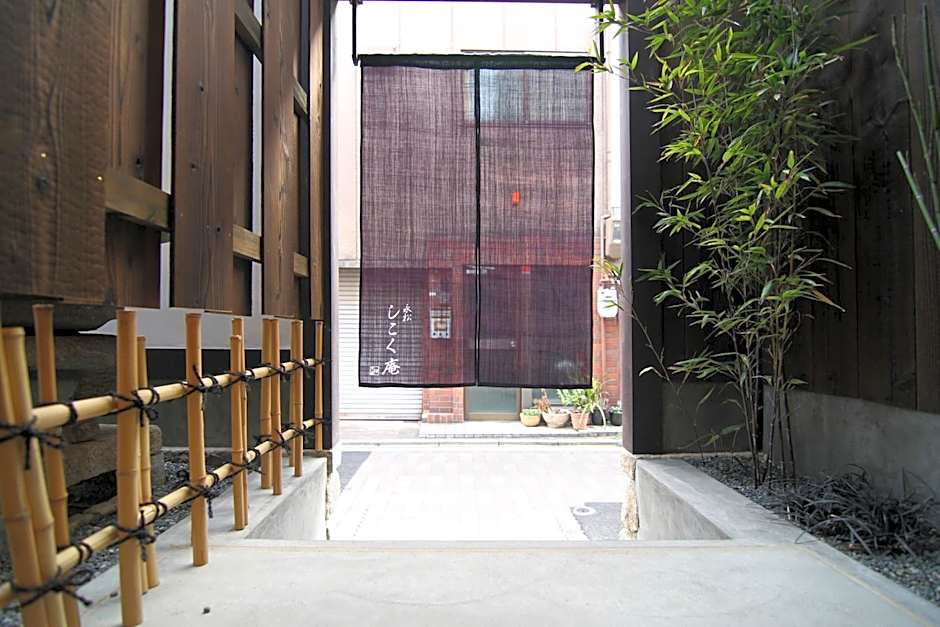 Shikoku an Machiya House