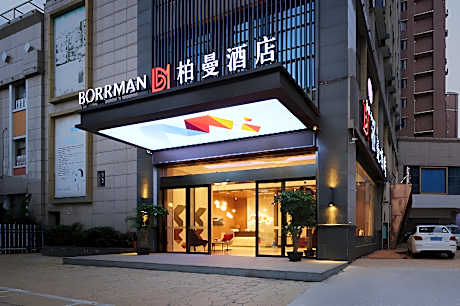 Borrman Hotel Liuzhou Liujing District Government