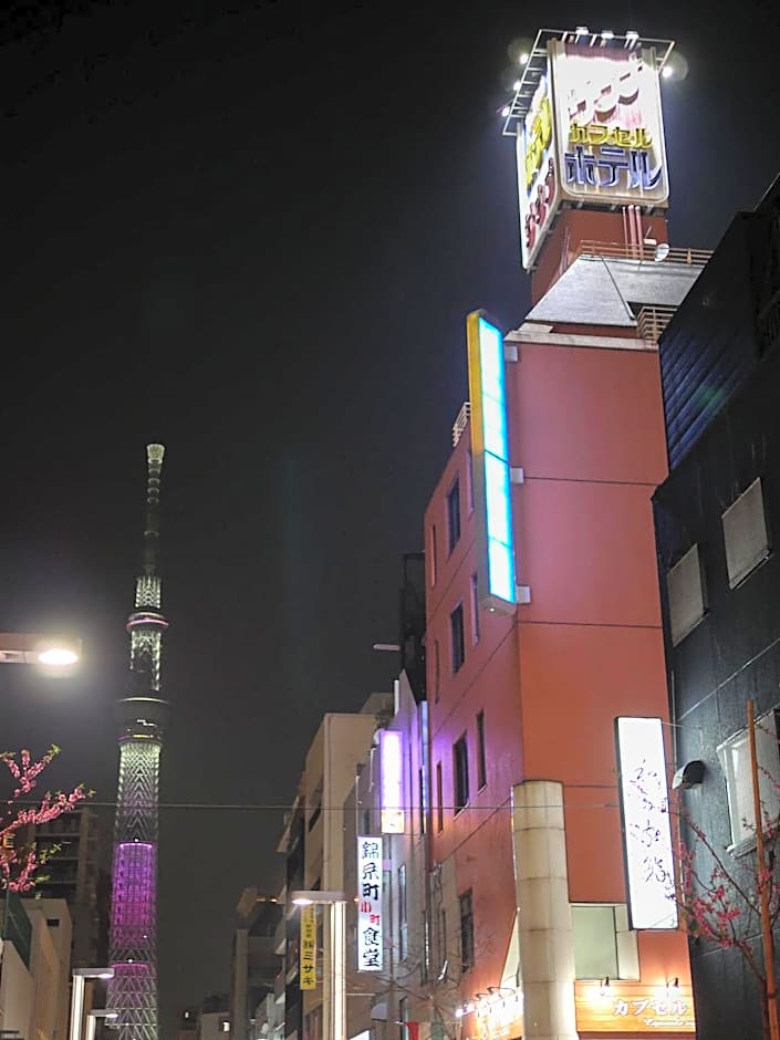Capsule Inn Kinshicho