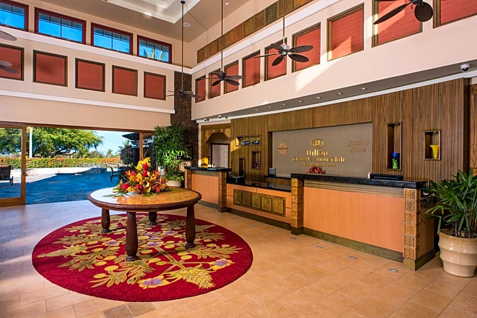 Hilton Grand Vacations Club Kohala Suites Waikoloa