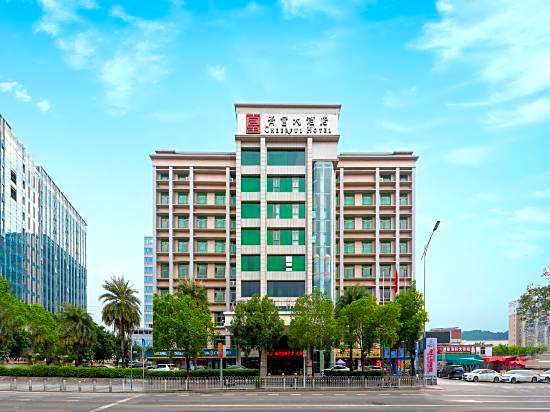 Cheerful Hotel