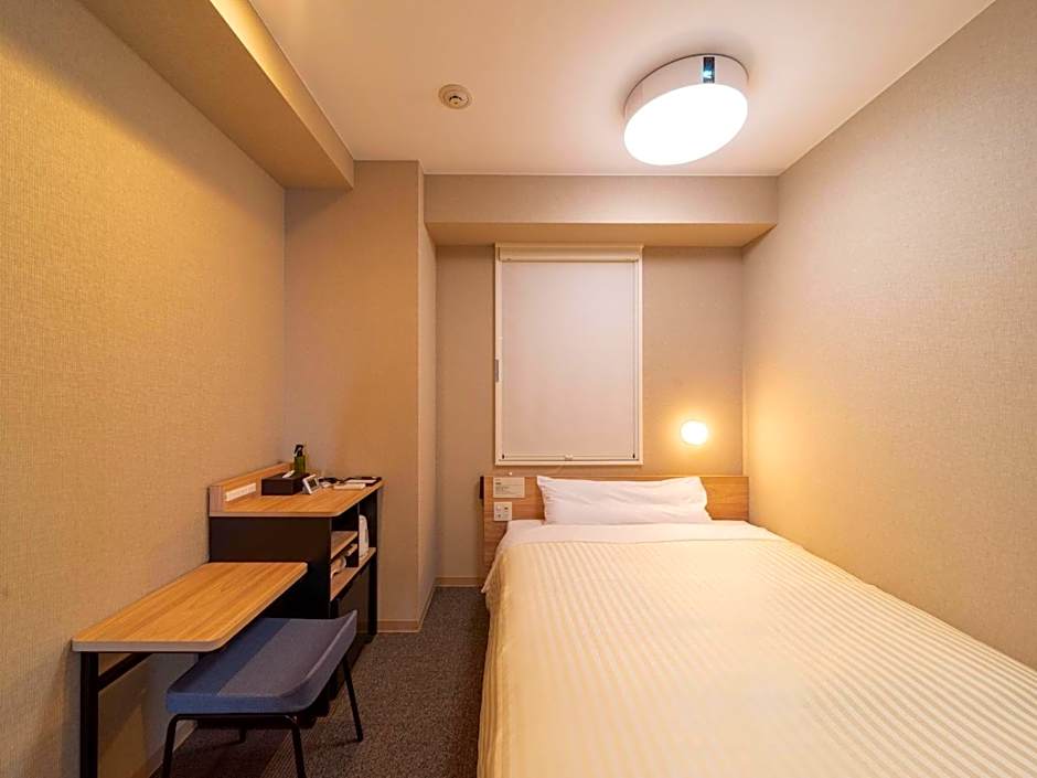 Super Hotel Iyo Saijo