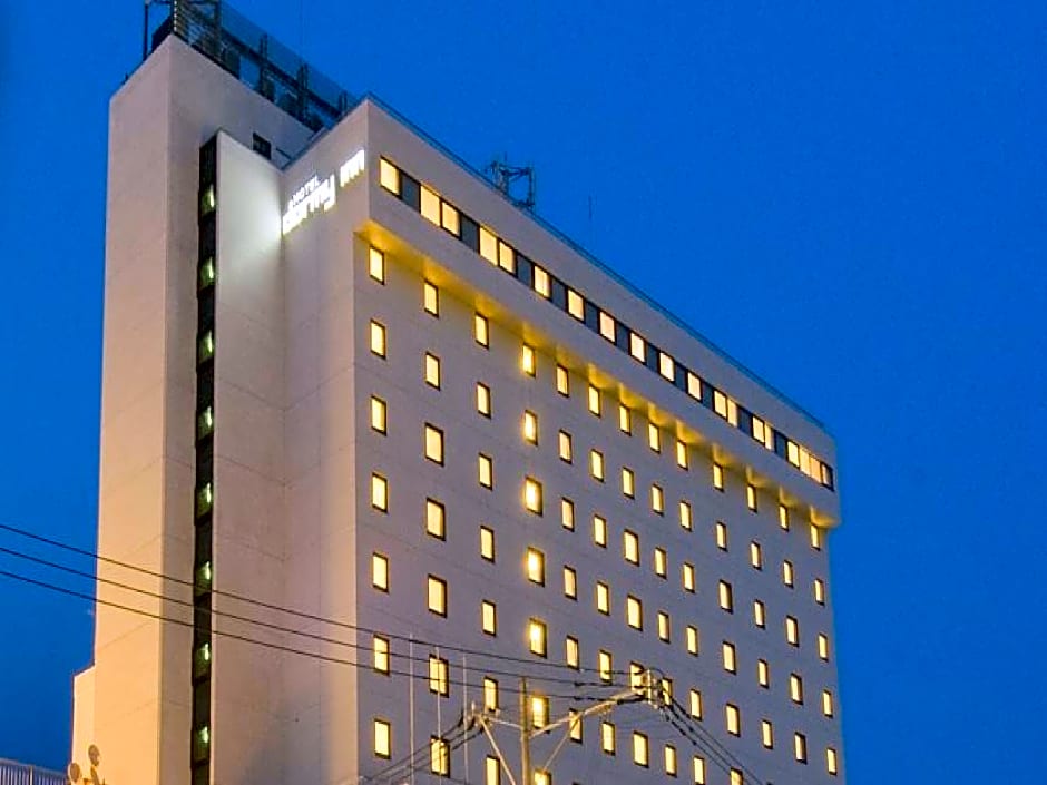 Dormy Inn Nagasaki Hot Spring