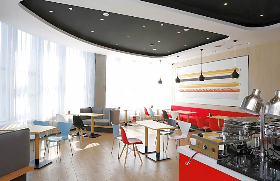 Ibis Harbin West Railway Station Wanda plaza hotel