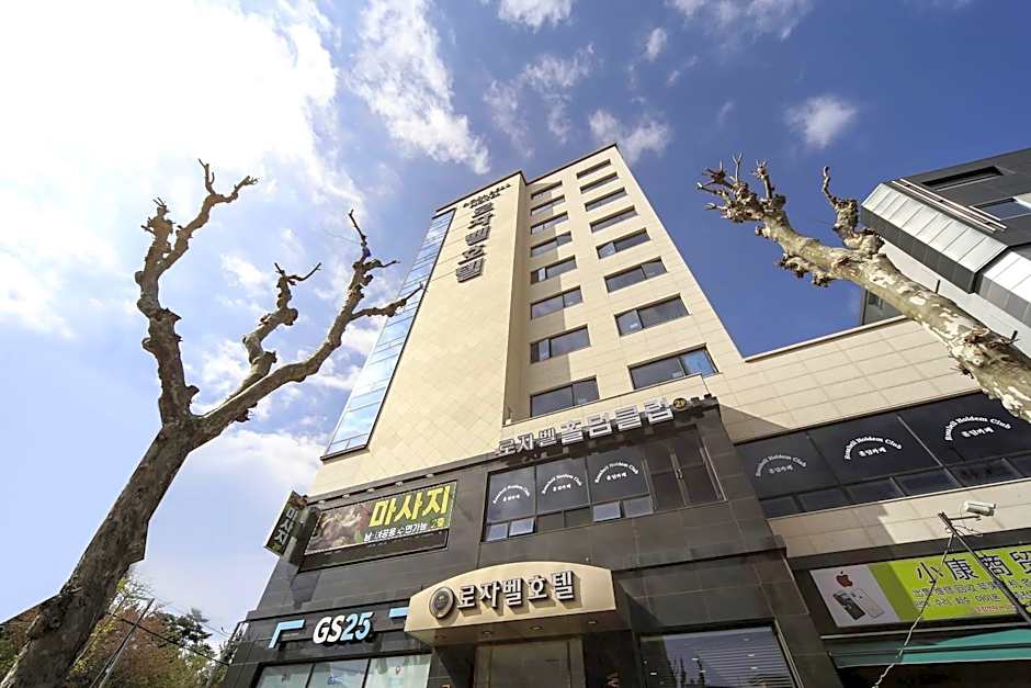 Rosabell Hotel
