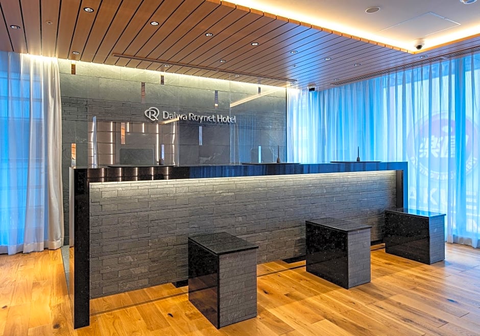 DEL style Ikebukuro Higashiguchi by Daiwa Roynet Hotel
