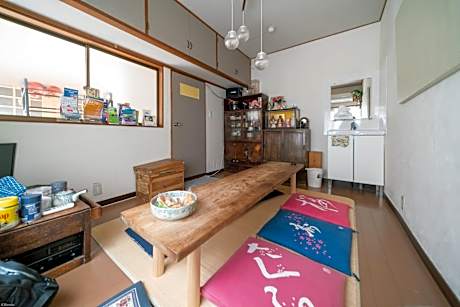 Ryokan Nakadaya