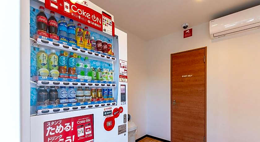 HOTEL R9 The Yard Hitachinaka