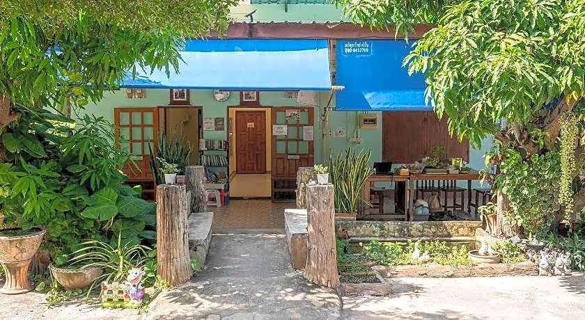 Smilingface Guesthouse