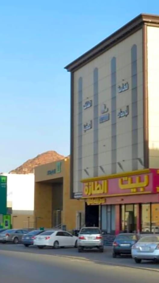 Fakhamet Al Taif Hotel Apartments 1