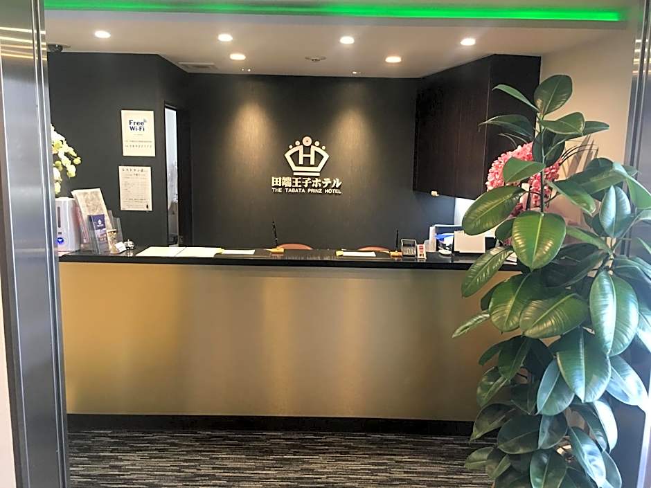 Tabata Oji Hotel