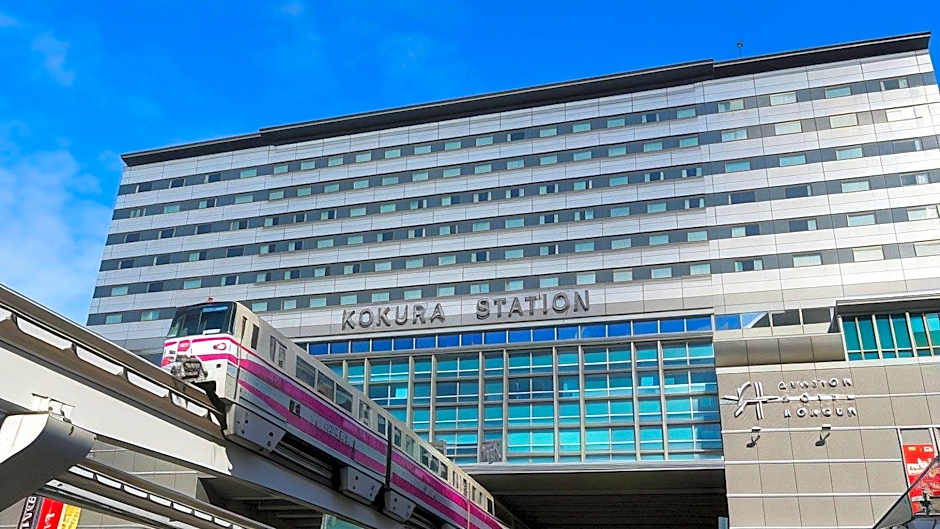 Hotel Crown Palais Kokura