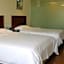 GreenTree Inn HuaiAn QingPu District Huaihainan Road Express Hotel