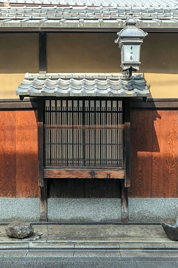 National important Cultural Ryokan TOSHIHARU